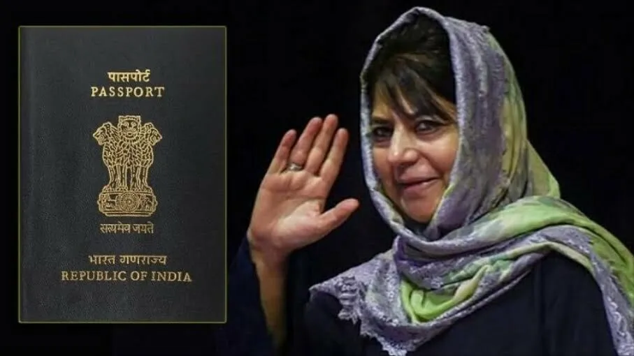 Mehbooba Mufti Seeks S Jaishankar's Intervention Over Issuance Of Passport