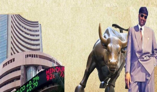 rajkotupdates.news harshad mehta bull run